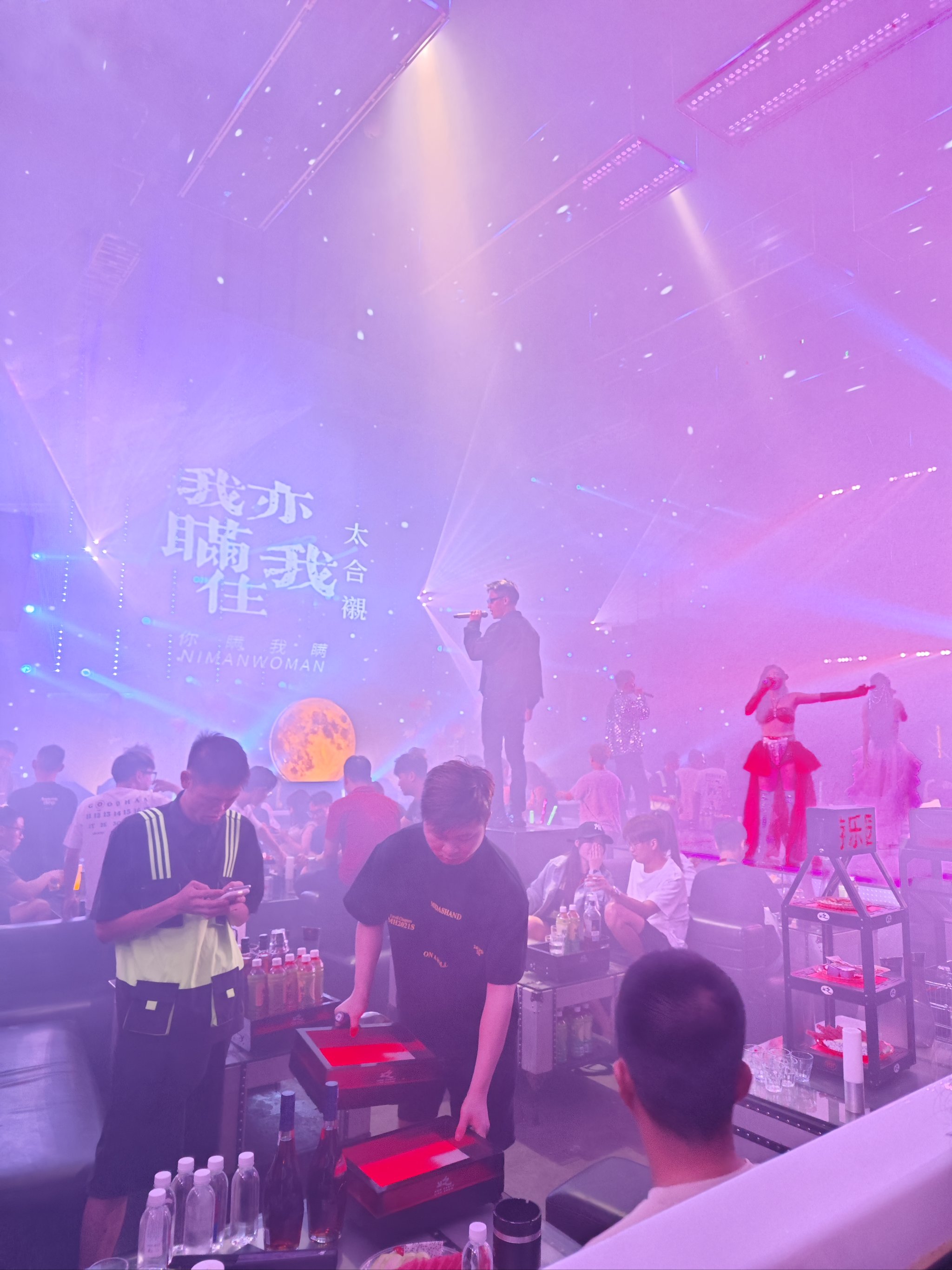 北京商务ktv商务ktv能否组局揭秘-朝阳区KTV团购